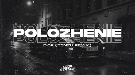 dior t3nzu remix|extended mix Dior.